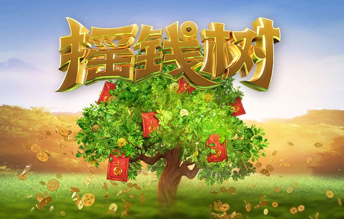 和记娱乐app安卓版下载
