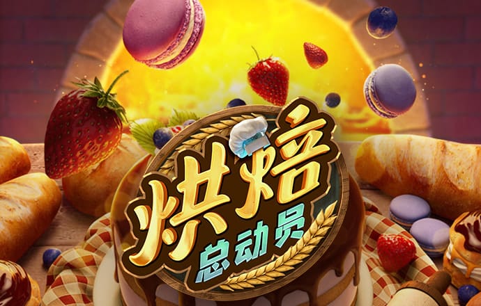 欧亿体育app官网入口下载